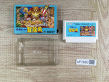 Takahashi Meijin no Boukenjima Boxed Nintendo Famicom NES Japan - UF7890