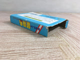 Takahashi Meijin no Boukenjima Boxed Nintendo Famicom NES Japan - UF7890