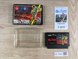 Star Soldier Boxed Nintendo Famicom NES Japan - UF7891