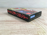 Star Soldier Boxed Nintendo Famicom NES Japan - UF7891