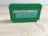 GeGeGe no Kitaro Youkai Daimakyou Boxed Nintendo Famicom NES Japan - UF7892