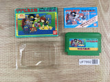 GeGeGe no Kitaro Youkai Daimakyou Boxed Nintendo Famicom NES Japan - UF7892
