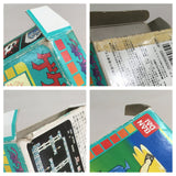 GeGeGe no Kitaro Youkai Daimakyou Boxed Nintendo Famicom NES Japan - UF7892