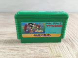 GeGeGe no Kitaro Youkai Daimakyou Boxed Nintendo Famicom NES Japan - UF7893