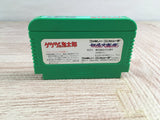 GeGeGe no Kitaro Youkai Daimakyou Boxed Nintendo Famicom NES Japan - UF7893