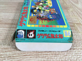 GeGeGe no Kitaro Youkai Daimakyou Boxed Nintendo Famicom NES Japan - UF7893