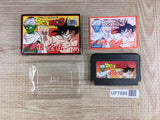 Dragon Ball 3 Boxed Nintendo Famicom NES Japan - UF7895