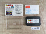 Dragon Ball 3 Boxed Nintendo Famicom NES Japan - UF7895