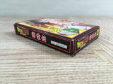 Dragon Ball 3 Boxed Nintendo Famicom NES Japan - UF7895