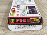 Dragon Ball 3 Boxed Nintendo Famicom NES Japan - UF7895