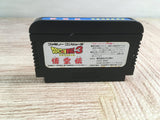 Dragon Ball 3 Boxed Nintendo Famicom NES Japan - UF7896