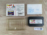 Dragon Ball 3 Boxed Nintendo Famicom NES Japan - UF7896