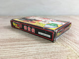 Dragon Ball 3 Boxed Nintendo Famicom NES Japan - UF7896