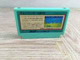 Chop Lifter Boxed Nintendo Famicom NES Japan - UF7898