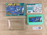 Chop Lifter Boxed Nintendo Famicom NES Japan - UF7898