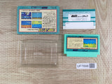 Chop Lifter Boxed Nintendo Famicom NES Japan - UF7898