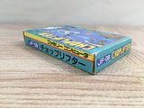 Chop Lifter Boxed Nintendo Famicom NES Japan - UF7898