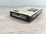 Jinguji Saburou Yokohamakou Renzoku Satsujin Boxed Famicom NES Japan - UF7899