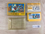 Super Mario Bros. Boxed Nintendo Famicom NES Japan - UF7900