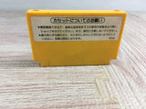 Super Mario Bros. Boxed Nintendo Famicom NES Japan - UF7902