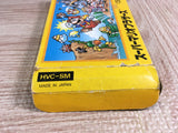 Super Mario Bros. Boxed Nintendo Famicom NES Japan - UF7902