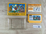 Super Mario Bros. Boxed Nintendo Famicom NES Japan - UF7903