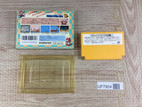 Super Mario Bros. 3 Boxed Nintendo Famicom NES Japan - UF7904