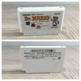 Dr. Mario Boxed Nintendo Famicom NES Japan - UF7907