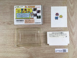 Dr. Mario Boxed Nintendo Famicom NES Japan - UF7908