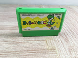 Yoshi Egg Yossy Boxed Nintendo Famicom NES Japan - UF7909
