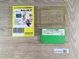 Yoshi Egg Yossy Boxed Nintendo Famicom NES Japan - UF7909
