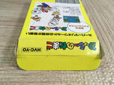 Yoshi Egg Yossy Boxed Nintendo Famicom NES Japan - UF7909