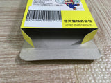Yoshi Egg Yossy Boxed Nintendo Famicom NES Japan - UF7909