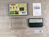 Dragon Quest II 2 Boxed Nintendo Famicom NES Japan - UF7910