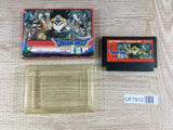 Dragon Quest III 3 Boxed Nintendo Famicom NES Japan - UF7912