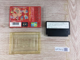 Dragon Quest III 3 Boxed Nintendo Famicom NES Japan - UF7912
