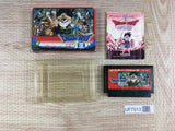 Dragon Quest III 3 Boxed Nintendo Famicom NES Japan - UF7913