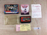 Dragon Quest III 3 Boxed Nintendo Famicom NES Japan - UF7914