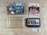 Dragon Quest IV 4 Boxed Nintendo Famicom NES Japan - UF7916