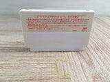 Ys 2 Boxed Nintendo Famicom NES Japan - UF7918