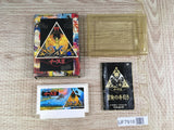 Ys 2 Boxed Nintendo Famicom NES Japan - UF7918