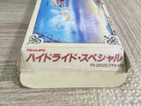 Hydlide Special Boxed Nintendo Famicom NES Japan - UF7919