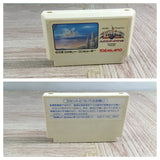 Hydlide Special Boxed Nintendo Famicom NES Japan - UF7919