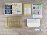 Hydlide Special Boxed Nintendo Famicom NES Japan - UF7919