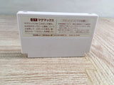 Magmax Boxed Nintendo Famicom NES Japan - UF7922