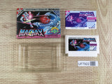 Magmax Boxed Nintendo Famicom NES Japan - UF7922