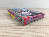 Magmax Boxed Nintendo Famicom NES Japan - UF7922