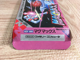Magmax Boxed Nintendo Famicom NES Japan - UF7923
