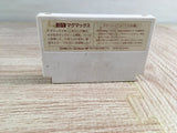 Magmax Boxed Nintendo Famicom NES Japan - UF7923