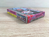 Magmax Boxed Nintendo Famicom NES Japan - UF7923